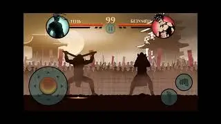 SHADOW FIGHT | БЕЗУМНО!!! | 7 СЕРИЯ