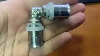 Угольник пресс VALTEC 16 VTm.251.N.001616