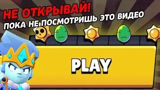 вот пин ➡️  