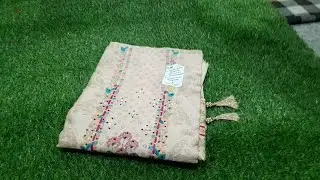 चंदेरी केसुट ओडर नम्बर 88160 73781 Usha cloth house 