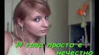 az I edin fr