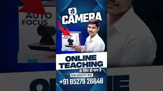 Best Camera For Online Teaching | Teaching Camera in Budget | Benchmark 4K PTZ Camera Price