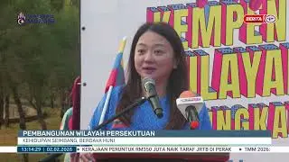 2 FEB 2026 - BTH- PEMBANGUNAN WILAYAH PERSEKUTUAN KEHIDUPAN SEIMBANG, BERDAYA HUNI