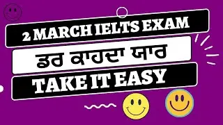 2 March Exam. No Fear Just 😙chill
