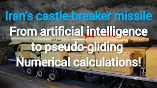 Special features of the Iranian ballistic missile castle-breaker!