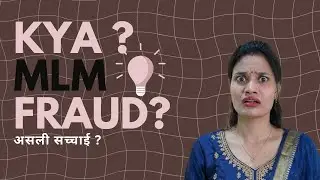 MLM Fraud Hai Ya Business? Sach Jaano! 🔍 |@Bandana24oct | Kolkata | #trending #flp #viral