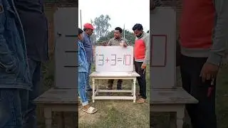 3+3=10 को सही करो #howtosolveapuzzle #puzzletricks #hindipuzzles #puzzlegames