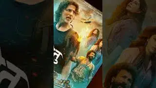 Ram Setu box office collection, Ram setu advance booking collection, #ramsetuboxofficecollection