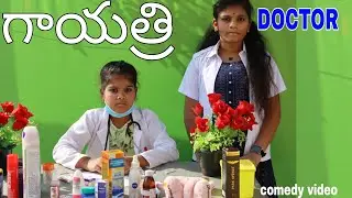 గాయత్రి DOCTOR video || comedy video || loan కోసం apply చేసిన doctor || rider mallesh new video