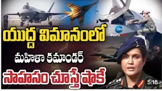 జయహోభారత్! జయహో సోఫియాఖురేషి!#Sinduur #WomenPower #IndianStrength #indianpakistan #operationsindoor
