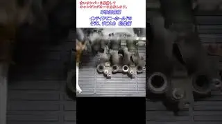 チャンネル紹介　古いスバルサンバー スーパーチャージャー4WDを整備してキャンピングカーを自作します。 ｜軽自動車を車検整備して、車中泊できるようにします。