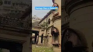 Patna ka Bhutauna Palace 😱 #rizwanpalacepatna #horrorpalace #castle #palace #patna #shorts