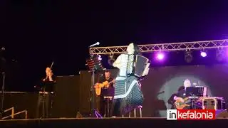 INKEFALONIA.GR : «Σμύρνη 1922 – Το Παρίσι του Λεβάντε»: Μια συγκινητική μουσική βραδιά στο Αργοστόλι