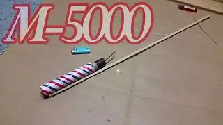 Homemade M-5000 Salute Rocket Test
