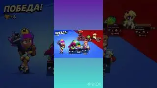 41400 #рекомендации #brawlstars #blockmango #рек #бравл #бравлстарс #brawl #games #бс #мем #бравл