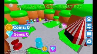 PET master x Uncopyloked  NO Discoed!