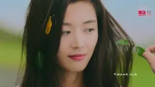 Trap- Legend of the Blue Sea MV