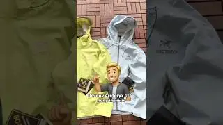 Arcteryx у лучшего поставщика в Китае у нас в тг  канале: @RedRayLogisticsBot