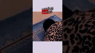 High Girls standards due to bollywood #shortfeed #trendingreels #novel #love #allah #hidayah #fypシ
