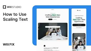 Основы Wix Studio: Масштабирование текста