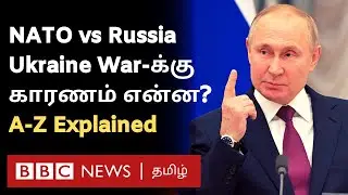Russia Vs Ukraine: Putin's Invasion Explained | Russia Ukraine News