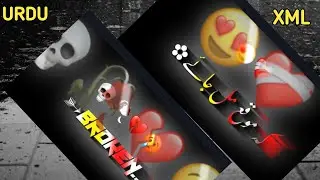 BLACK SCREEN POETRY STUTAS TIKTOK TRENDING URDU POETRY XML FILES 