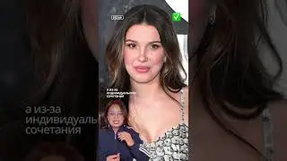 А вы бы рискнули так же, как Милли? ✂️ #стрижка #миллибоббибраун