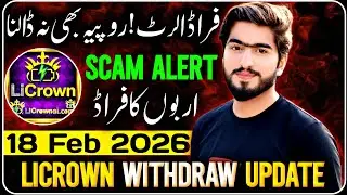 LiCrown New Update Today 🔥 LiCrown Ai Withdraw Problem | LiCrown Scam Alert | LiCrown Real Or Fake?