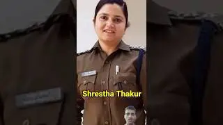 Power of DSP #police #facts #dsp #shorts