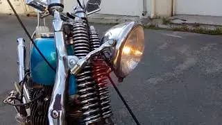 1200 UL Flathead Chopper