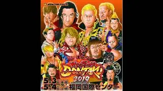 NJPW Wrestling Dontaku VTR Theme
