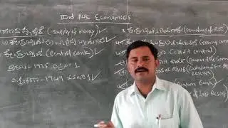 2nd puc Macro Economics chapter 3 Central Bank
