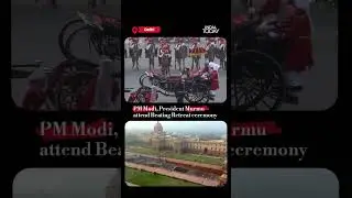 Beating Retreat 2026: PM Modi, President Murmu at Republic Day Finale