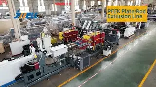 PEEK Plate Rod Extrusion Line#jwell #plasticextruder #extrusionmachine #machinery #peek
