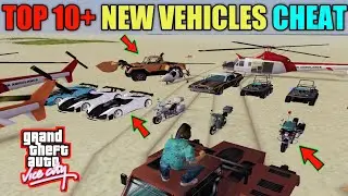 GTA Vice City | ТОП 10 | Чит-коды (новый транспорт) | Коды на машины в GTA Vice City | SHAKEEL GTA