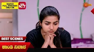 Shanthi Nivasa - Best Scenes | 12 Jan 2026 | Kannada Serial | Udaya TV