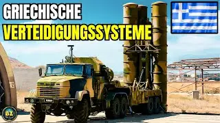 Griechenland &ndash; Die Top 10 der leistungsst&auml;rksten Verteidigungssysteme der griechischen Streitkr&auml;fte!