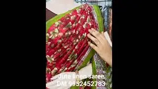 jute linen saree #soft #silkclothing #saree  #trending