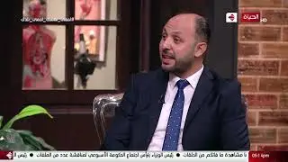 4 شارع شريف - فقرة الطبيب مع د / أحمد علي عبية استشاري علاج الأورام بكلية طب الزقازيق