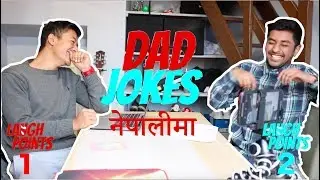 You Laugh, You Lose First EVER DAD JOKES, in Nepali | Lafango'S 2017