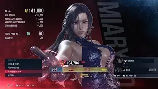 TEKKEN8_20260126193914