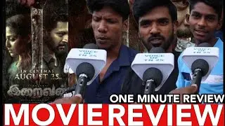 😇Iraivan  movie review| Jayam Ravi | Nayanthara | Yuvan Shankar Raja | I. Ahmed | Passion