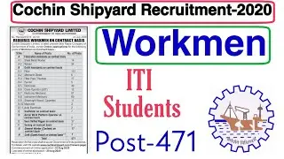 Cochin Shipyard Limited Recruitment-2020 || COchin Shipyard Vacancy -2020.