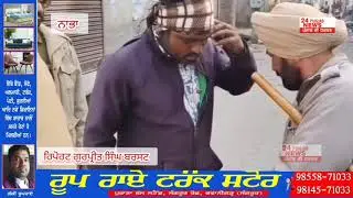 ਨਸ਼ਿਆਂ ਵਿਰੁੱਧ ਚਲਾਈ ਮੁਹਿੰਮ ਤਹਿਤ ਵੱਖ ਵੱਖ ਸਥਾਨਾਂ ਦੀ ਚੈਕਿੰਗ ਕੀਤੀ ਗਈ