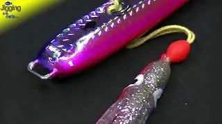 Inchiku Sakana JLC (Jigging a la Carta)