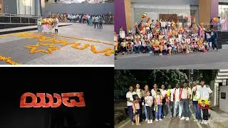 yuva movie celebration 🥳 booked one full screen for family members 💥🎊🌟⭐️ #appufans #puneethrajkumar