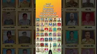 14 february black day status 🇮🇳 pulwama attack CRPF Shaheed status #14february #indianarmy #shorts