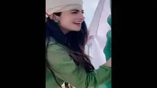14 August status video