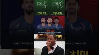 IPL Vs PSL No Comparison ❌😱#shorts