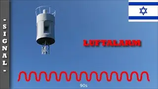 Sirenensignal 